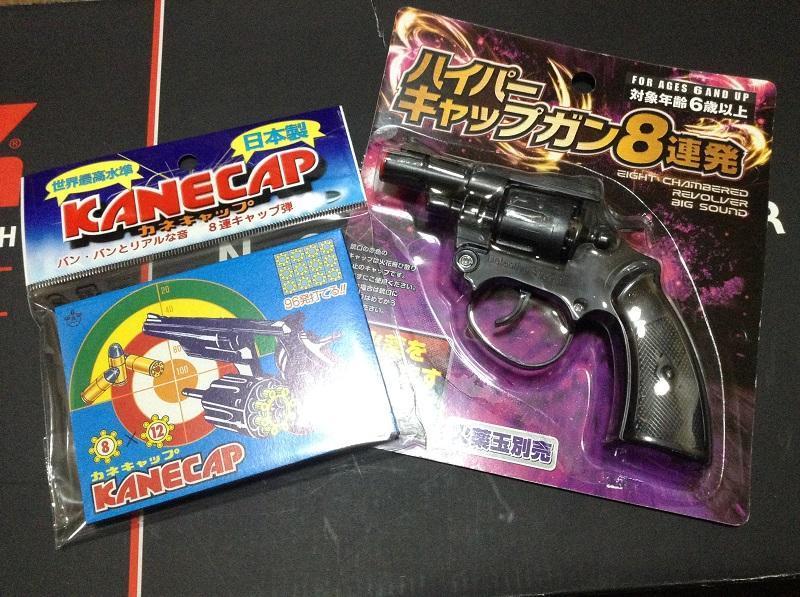 セ〇ア100円火薬銃買ってみた: ほびより！